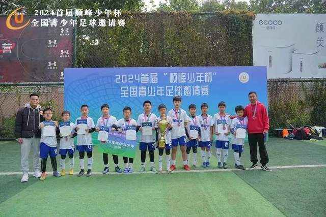 利物浦两次出价被拒，巴尔科拉标价仍为1.6亿欧