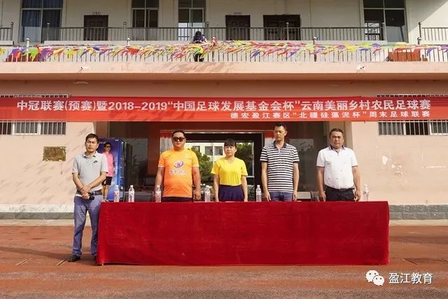 吕孟洋建功 中国小将1-1逼平巴萨