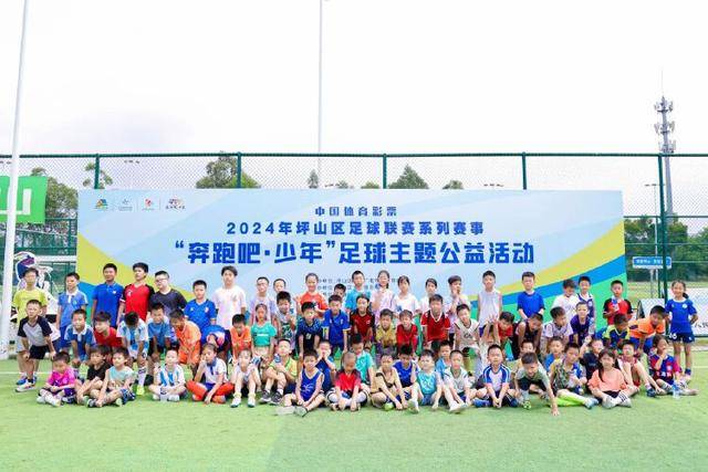 唐田称三将或缺阵、五外援可首发，重申信任与执行