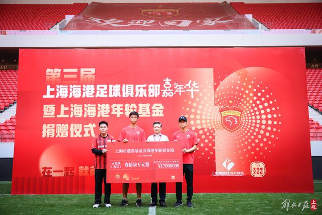 德泽尔比：对结果失望但比赛并不公正