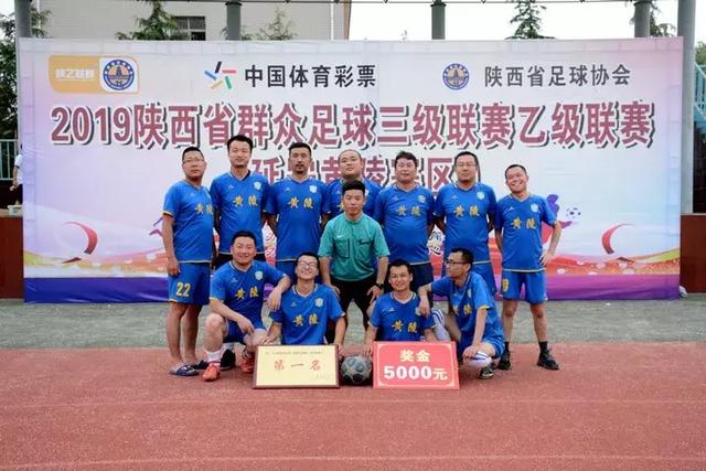欧冠抽签出炉：罗马遭遇旧帅与强敌